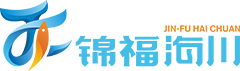 成都新邁途商貿有限公司【官網】